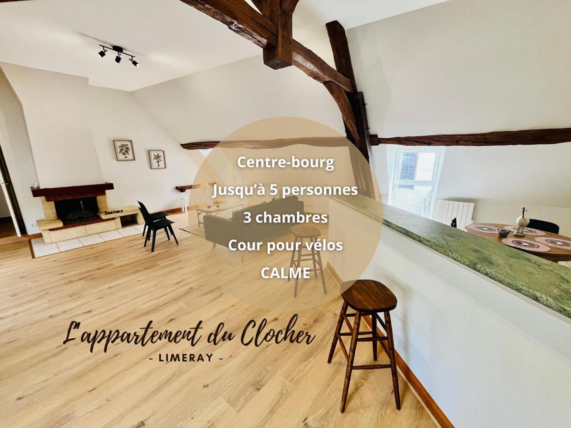 Centre-Bourg, Calme, Familial, L'Appart Du Clocher Limeray Kültér fotó